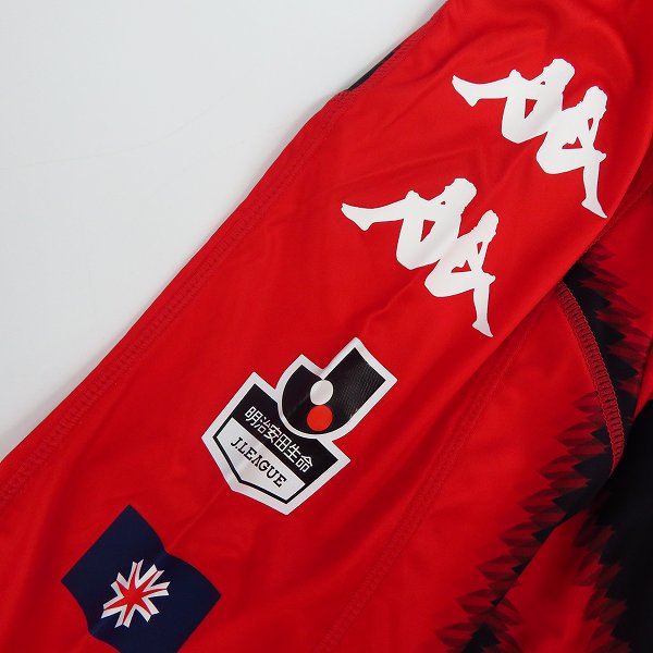 実際に弊社で買取させて頂いた【未使用】kappa/カッパ 北海道コンサドーレ札幌 2017 ホーム #12 サポーターズナンバー レプリカユニフォーム/Oの画像 6枚目