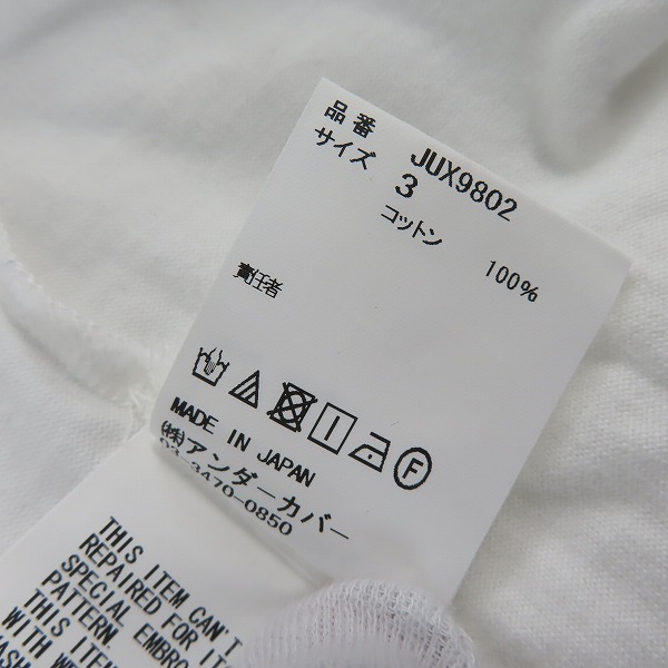 John UNDERCOVER/ジョンアンダーカバー WITCH BEAR ポケットTシャツ 