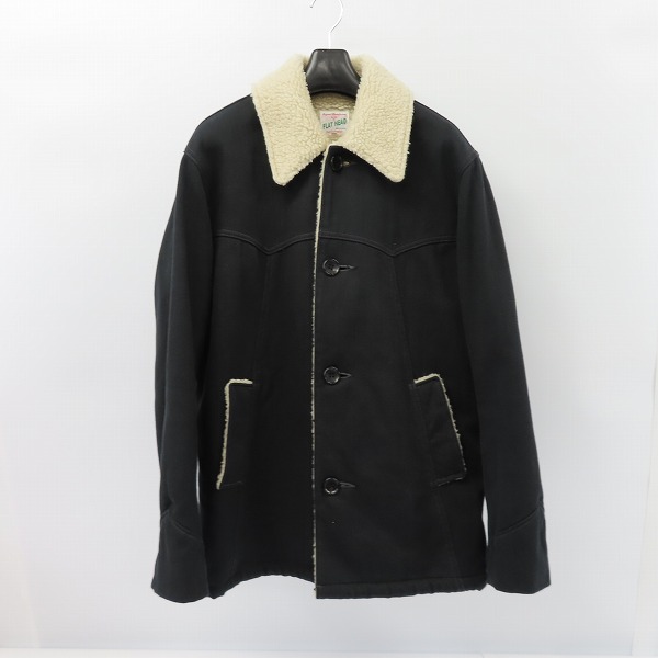 実際に弊社で買取させて頂いたTHE FLAT HEAD/フラットヘッド ボアジャケット/ランチジャケット DBR-55/40