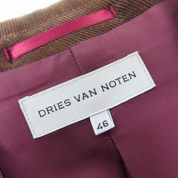 実際に弊社で買取させて頂いたDRIES VAN NOTEN/ドリスヴァンノッテン コーデュロイ3Bジャケット/46の画像 2枚目