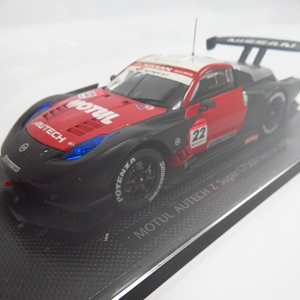実際に弊社で買取させて頂いたEBBRO/エブロ 1/43 SUPER GT500 XANAVI NISMO Z 等 957/910/911 3点セットの画像 5枚目