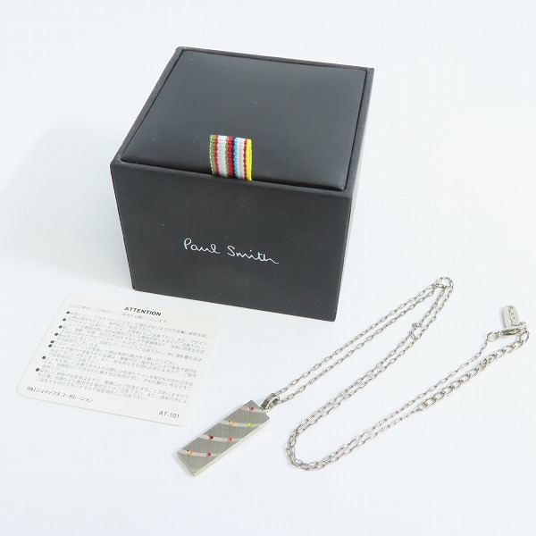 実際に弊社で買取させて頂いたPaul Smith/ポールスミス カラードット プレート ペンダント/ネックレスの画像 6枚目