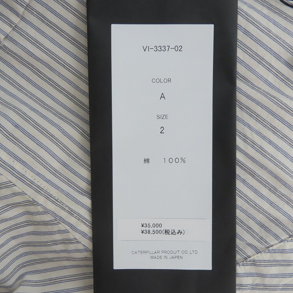 実際に弊社で買取させて頂いたThe Viridi-anne/ザ ヴィリジアン 21SS ストライプシャツ VI-3337-02/size：2の画像 6枚目