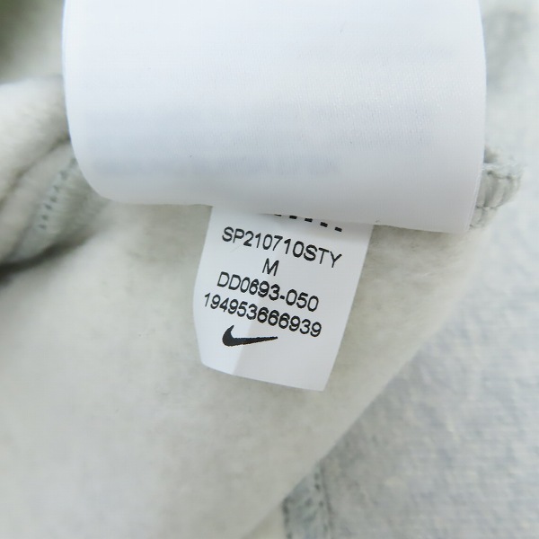 実際に弊社で買取させて頂いたNIKE×KIM JONES/ナイキ×キムジョーンズ クルーネックスウェット DD0693-050/Mの画像 6枚目