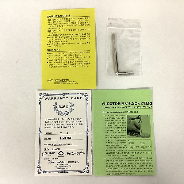 実際に弊社で買取させて頂いた★FGN/FUJIGEN/フジゲン Neo Classicシリーズ NST11RALM-VWH/01 ストラトタイプ エレキギター ギグケース付き【難あり】の画像 8枚目