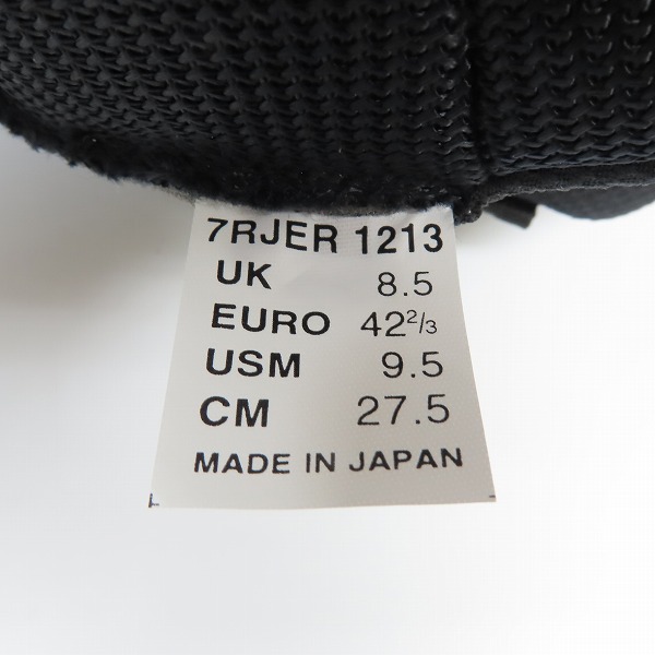 実際に弊社で買取させて頂いたFILA/フィラ スニーカー ブラック系 /27.5の画像 5枚目