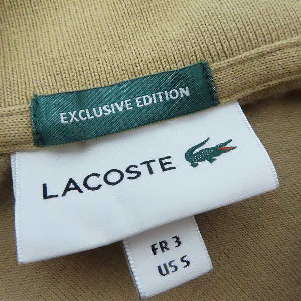 実際に弊社で買取させて頂いたEDIFICE × LACOSTE/エディフェス × ラコステ パイル素材 スキッパーポロシャツ 半袖 PH047PL/US5の画像 2枚目
