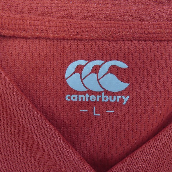 実際に弊社で買取させて頂いた【未使用】CANTERBURY/カンタベリー ノーサイド・ゲーム レプリカユニフォーム R39000NS/size：Lの画像 2枚目