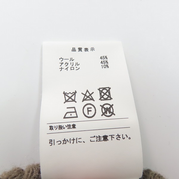 実際に弊社で買取させて頂いたDESCENDANT/ディセンダント 20AW FADED CABLE KNIT フェイディッド ケーブルニット 202MADS-KNM02/size：3の画像 3枚目