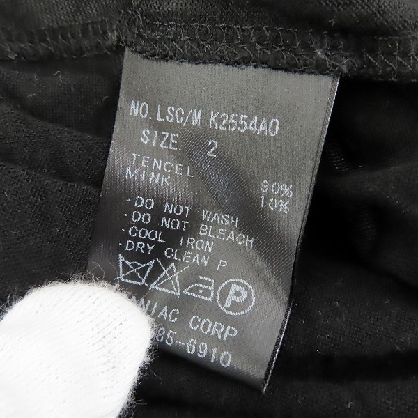 実際に弊社で買取させて頂いたIF SIX WAS NINE/イフシックスワズナイン LSC ロングスリーブTシャツ/2の画像 2枚目