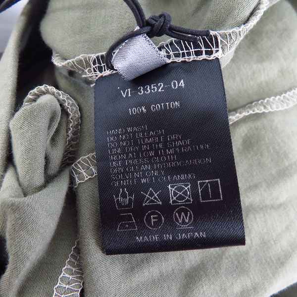 実際に弊社で買取させて頂いた【未使用】The Viridi-anne/ザ ヴィリジアン 21SS レギンスパンツ ライトグリーン系 VI-3352-04/3の画像 4枚目