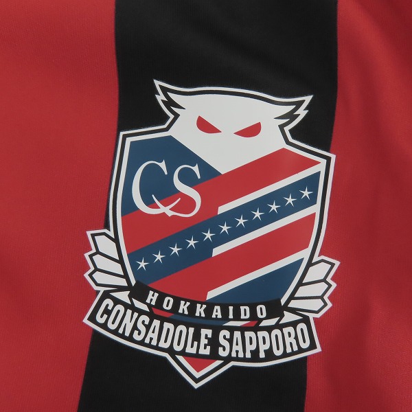 実際に弊社で買取させて頂いた【未使用】kappa/カッパ 北海道コンサドーレ札幌 15周年記念ロゴ レプリカユニホーム/size：Mの画像 5枚目