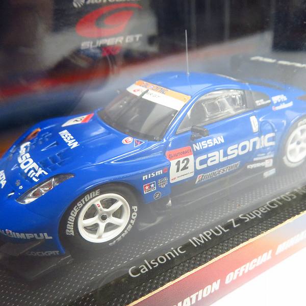 実際に弊社で買取させて頂いたEBBRO/エブロ 1/43 SUPER GT 2005 CLASONIC IMPUL Z/XANAVI NISMO Z等/689/687/771 3点セットの画像 6枚目