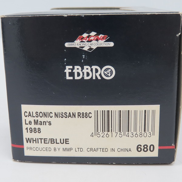 実際に弊社で買取させて頂いたEBBRO/エブロ  1/43 CALSONIC NISSAN/カルソニック 日産 R88C Le Man's 198 680 ＃23 ミニカーの画像 7枚目
