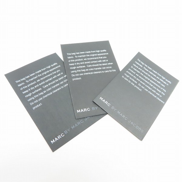 実際に弊社で買取させて頂いた【未使用】MARC BY MARC JACOBS/マークバイマークジェイコブス タブレットケース M6131072/M6131071/M0001226B 3点セットの画像 8枚目