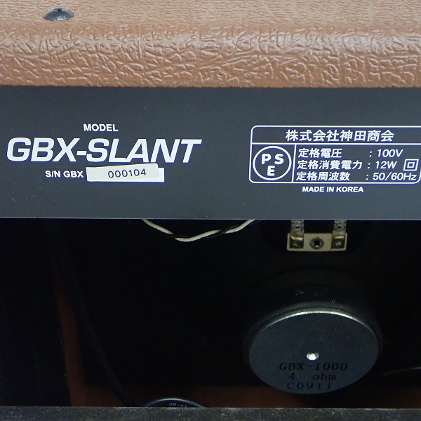 実際に弊社で買取させて頂いた★Greco/グレコ GBX-SLANT ギター/ベース兼用アンプの画像 7枚目