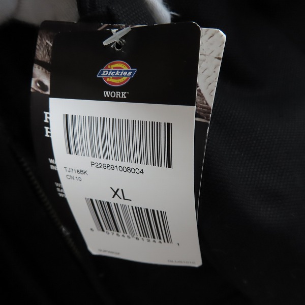 実際に弊社で買取させて頂いた【未使用】Dickies/ディッキーズ Hooded Jacket/フーデッド ジャケット TJ718BK/XLの画像 8枚目