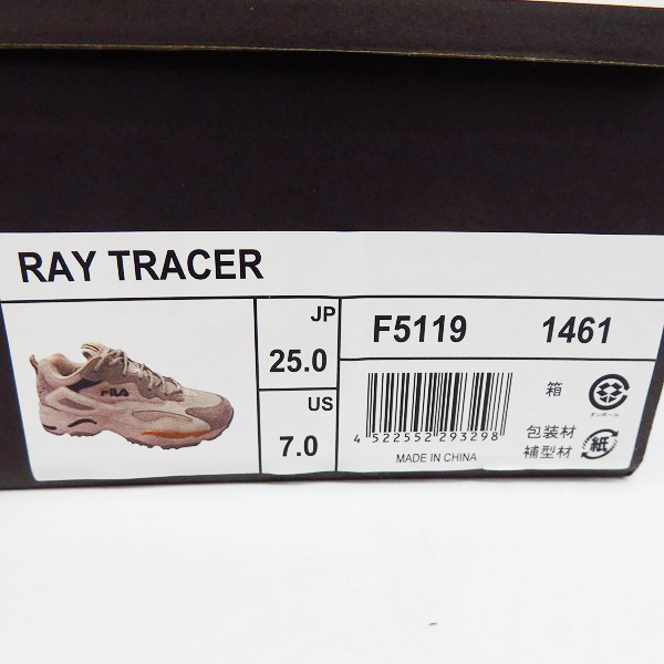 実際に弊社で買取させて頂いたFILA/フィラ RAY TRACER レイトレーサー スニーカー F5119/25.0の画像 8枚目