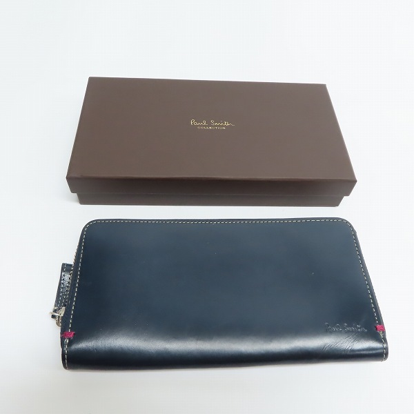 実際に弊社で買取させて頂いたPaul Smith/ポールスミス ブライドルレザー ラウンドファスナー ウォレット/長財布の画像 9枚目