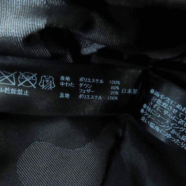 実際に弊社で買取させて頂いたwjk/ダブルジェイケイケー standard down vest/カモフラ・迷彩 スタンダード ダウンベスト 2827 cf11e /size：Lの画像 3枚目