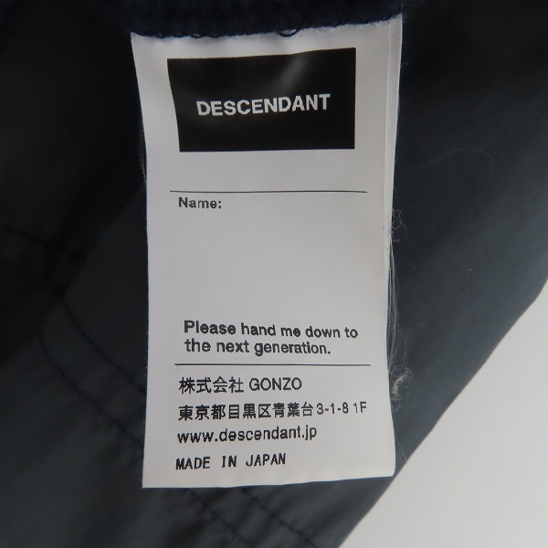 実際に弊社で買取させて頂いたDESCENDANT/ディセンダント 19ss TERRACE NYLON JACKET トラックジャケット/1の画像 5枚目