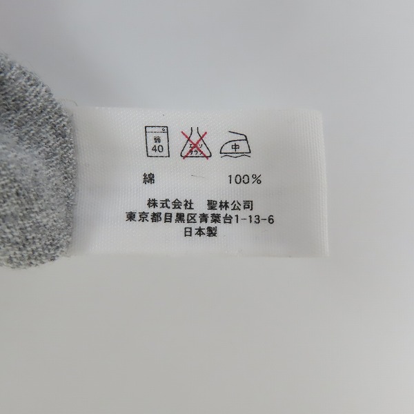 実際に弊社で買取させて頂いたBLUE BLUE/ブルーブルー HOLLYWOOD RANCH MARKET/ハリウッドランチマーケット ハリラン Tシャツ 1/2 3点セットの画像 3枚目