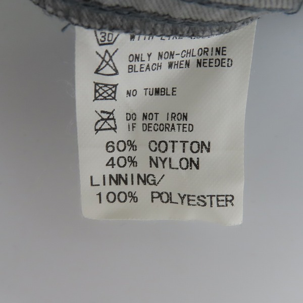 実際に弊社で買取させて頂いたGOODENOUGH/GDEH/グッドイナフ ナイロン カーゴパンツ/M 2点セットの画像 3枚目