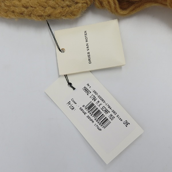実際に弊社で買取させて頂いた【未使用】DRIES VAN NOTEN/ドリスヴァンノッテン MARAZ ケーブルニットマフラー 1704の画像 2枚目
