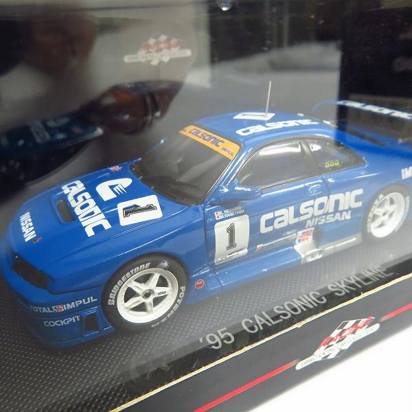 実際に弊社で買取させて頂いたEBBRO/エブロ 1/43 Calsonic スカイライン Gr.A 1988/TURBO C Suzuka 1000Km 1983 等 4点セットの画像 8枚目