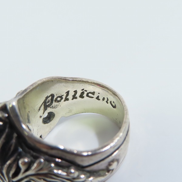 実際に弊社で買取させて頂いた【ギャラ付】LEATHERS AND TREASURES/レザーズアンドトレジャーズ スクロールハートストーンリング/17号の画像 5枚目