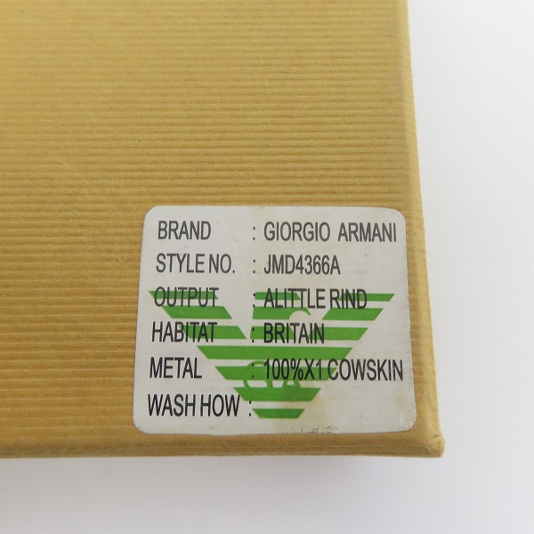 実際に弊社で買取させて頂いたGIORGIO ARMANI/ジョルジオアルマーニ パスポートケースの画像 9枚目