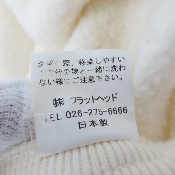 実際に弊社で買取させて頂いたTHE FLAT HEAD/フラットヘッド ウイングロゴ ジップアップパーカー/Lの画像 4枚目