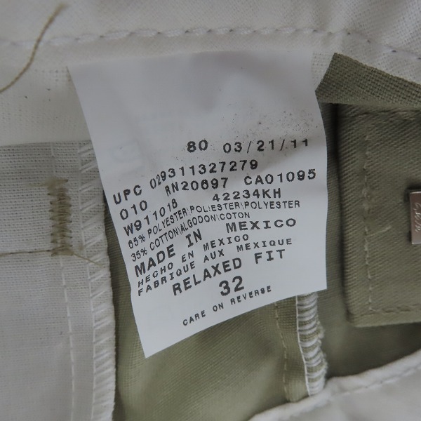 実際に弊社で買取させて頂いた【未使用】Dickies/ディッキーズ リラックスフィットチノショートパンツ/ハーフパンツショーツ 42234 32 の画像 3枚目