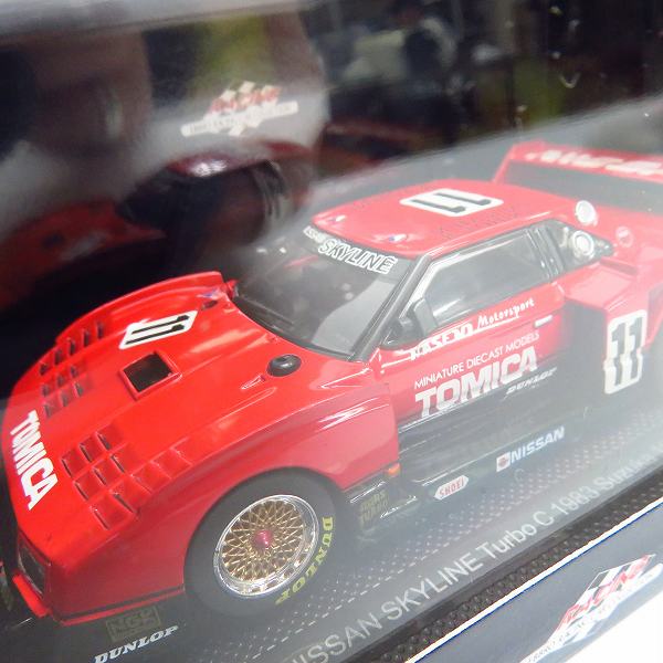 実際に弊社で買取させて頂いたEBBRO/エブロ 1/43 Calsonic スカイライン Gr.A 1988/TURBO C Suzuka 1000Km 1983 等 4点セットの画像 6枚目