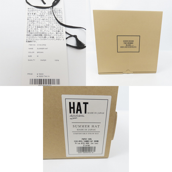 実際に弊社で買取させて頂いたTHE CRIMEI/クライミー SUMMER HAT/サマーハット C1H3-CP02の画像 7枚目
