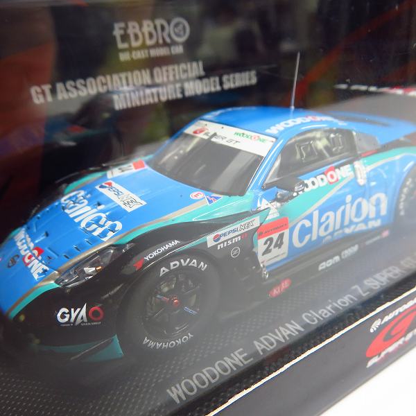 実際に弊社で買取させて頂いたEBBRO/エブロ 1/43 SUPER GT300 HOUZAN DUNLOP Z 924/GT500 916 等 3点セットの画像 8枚目