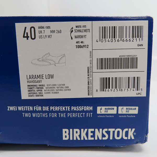 実際に弊社で買取させて頂いたBIRKENSTOCK/ビルケンシュトック LARAMIE LOW ララミーロー 26.0の画像 8枚目