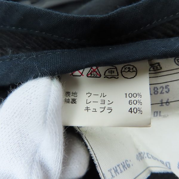 実際に弊社で買取させて頂いたMICHELANGELO /ミケランジェロ per EDIFICE ウールコート/44の画像 4枚目