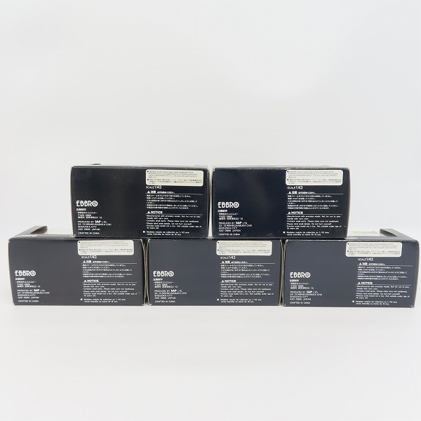 実際に弊社で買取させて頂いたEBBRO/エブロ 1/43 NISSAN スカイライン GT-R(R32)/NISOMO FAIRLADY Z等/675/759/708/760/761/5点セットの画像 2枚目