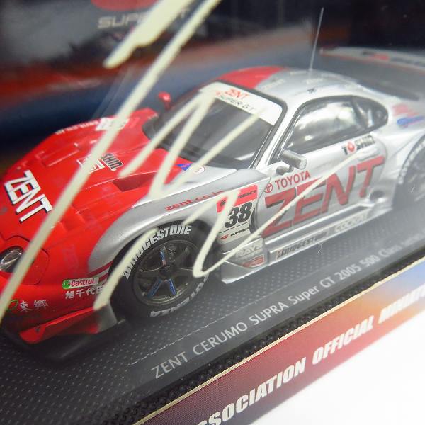 実際に弊社で買取させて頂いたEBBRO/エブロ 1/43 SUPER GT 2005 CLASONIC IMPUL Z/XANAVI NISMO Z等/689/687/771 3点セットの画像 7枚目