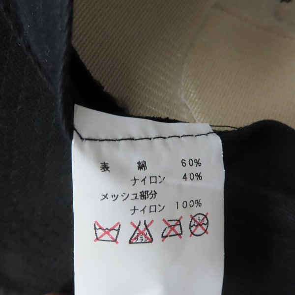 実際に弊社で買取させて頂いたBackChannel/バックチャンネル ワッペン カモフラ柄メッシュキャップの画像 6枚目