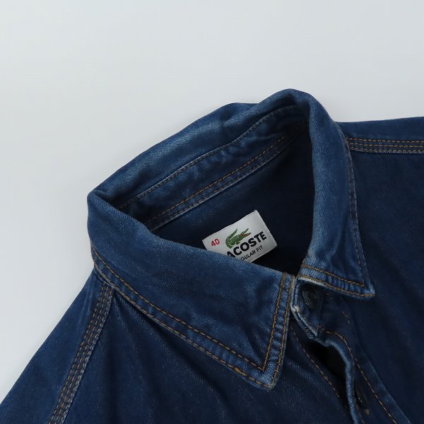 実際に弊社で買取させて頂いたLACOSTE/ラコステ レギュラーフィット インディゴデニム長袖シャツ 40の画像 5枚目