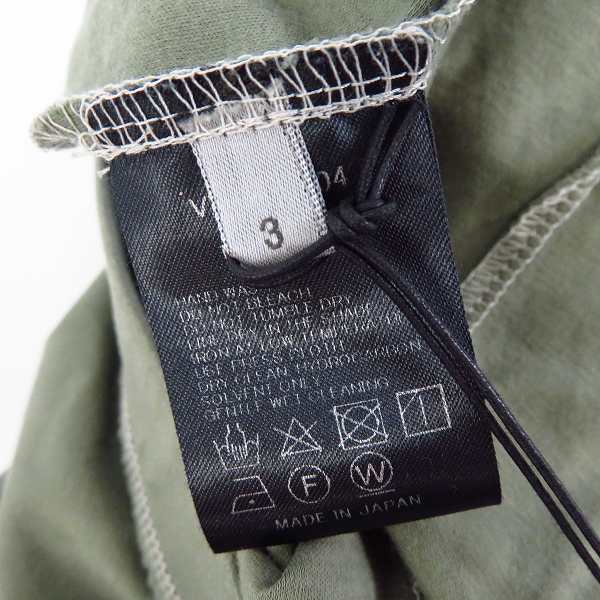 実際に弊社で買取させて頂いた【未使用】The Viridi-anne/ザ ヴィリジアン 21SS レギンスパンツ ライトグリーン系 VI-3352-04/3の画像 3枚目