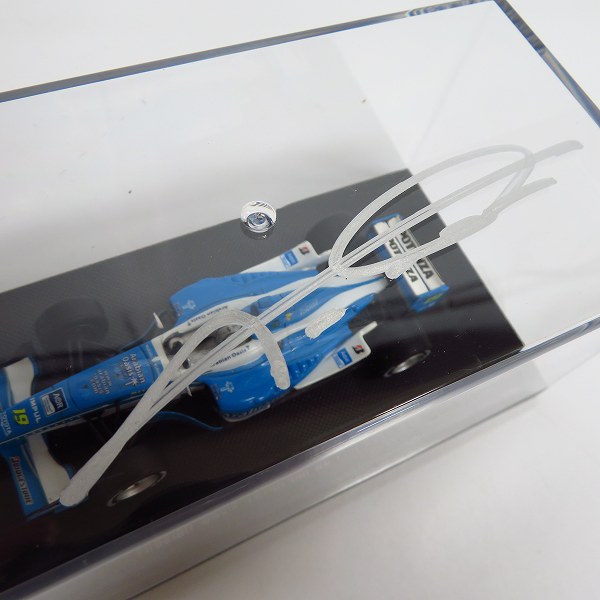 実際に弊社で買取させて頂いたEBBRO/エブロ 1/43 Arabian Oasisアラビアン オアシス/Arting RACING TEAM with IMPUL等 4点セットの画像 7枚目