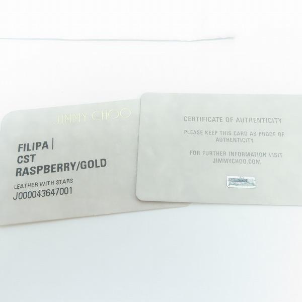 実際に弊社で買取させて頂いたJIMMY CHOO/ジミーチュウ フィリパ デニム スタースタッズ ラウンドファスナー ウォレット/長財布の画像 7枚目