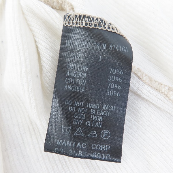 実際に弊社で買取させて頂いたIF SIX WAS NINE/イフシックスワズナイン WIRED/TK タンクトップ/1の画像 2枚目