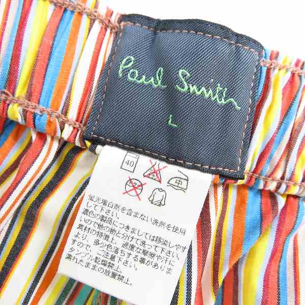 実際に弊社で買取させて頂いたPaulSmith/ポールスミス マルチストライプパンツ/Lの画像 2枚目