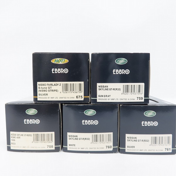 実際に弊社で買取させて頂いたEBBRO/エブロ 1/43 NISSAN スカイライン GT-R(R32)/NISOMO FAIRLADY Z等/675/759/708/760/761/5点セットの画像 1枚目