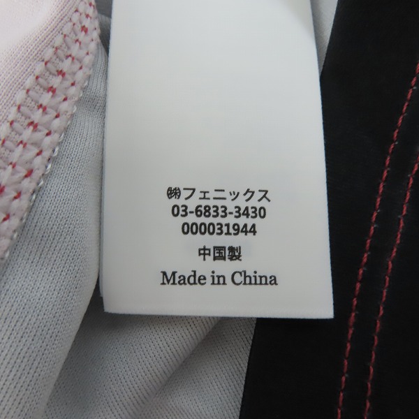 実際に弊社で買取させて頂いた【未使用】kappa/カッパ 北海道コンサドーレ札幌 15周年記念ロゴ レプリカユニホーム/size：Mの画像 4枚目