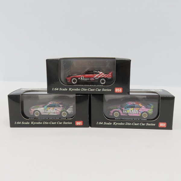 実際に弊社で買取させて頂いたKyosho/京商 1/64 AXIA TRANMPIO GT-R/TAISAN STP GT-R 1992/1991 ミニカー 3点セットの画像 8枚目